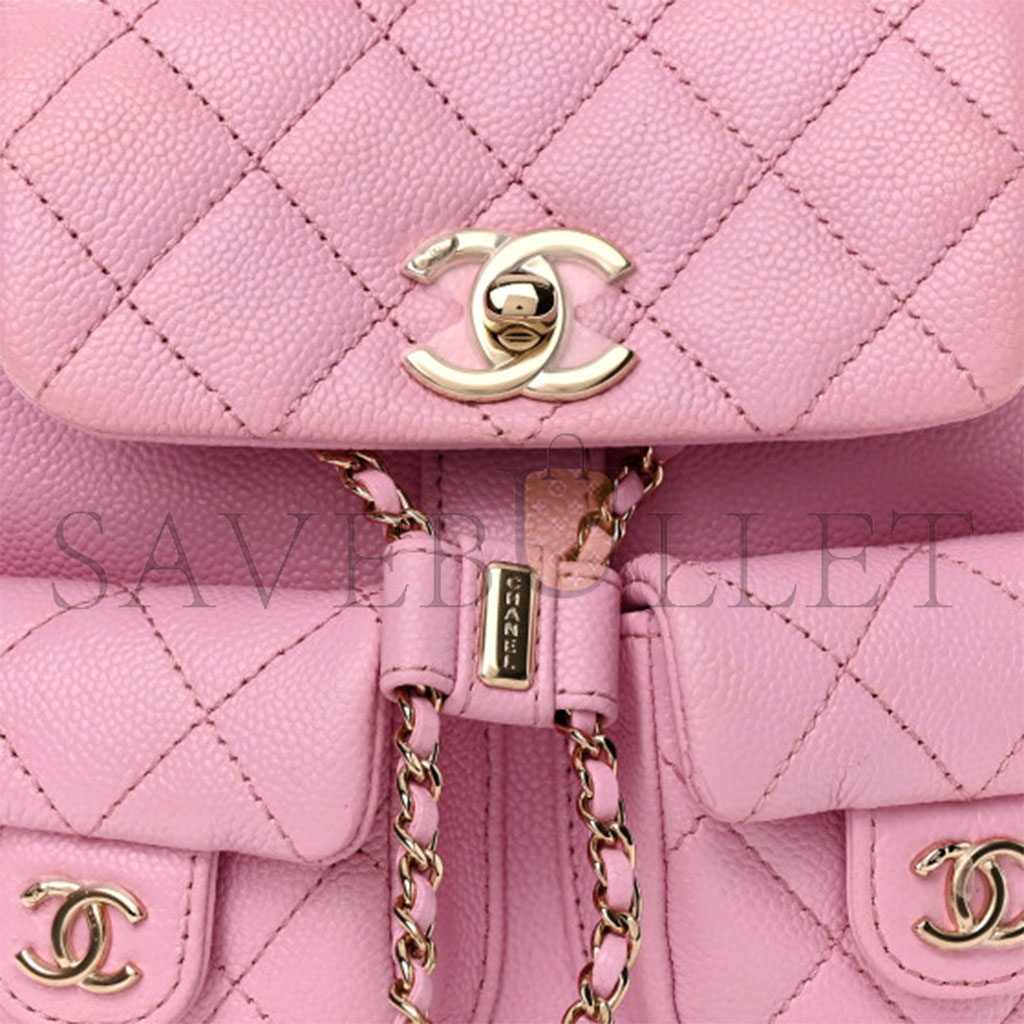 CHANEL SMALL QUILTED CAVIAR DUMA POCKETS DRAWSTRING BACKPACK AS3787 (17.5*16.5*10cm)